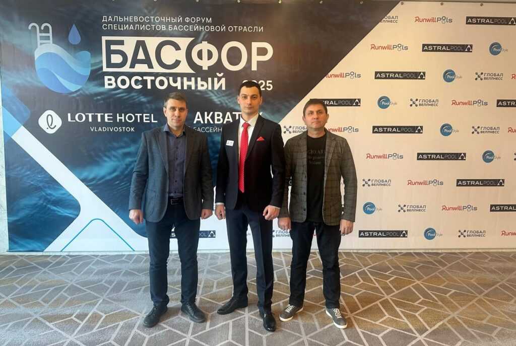 Коллектив